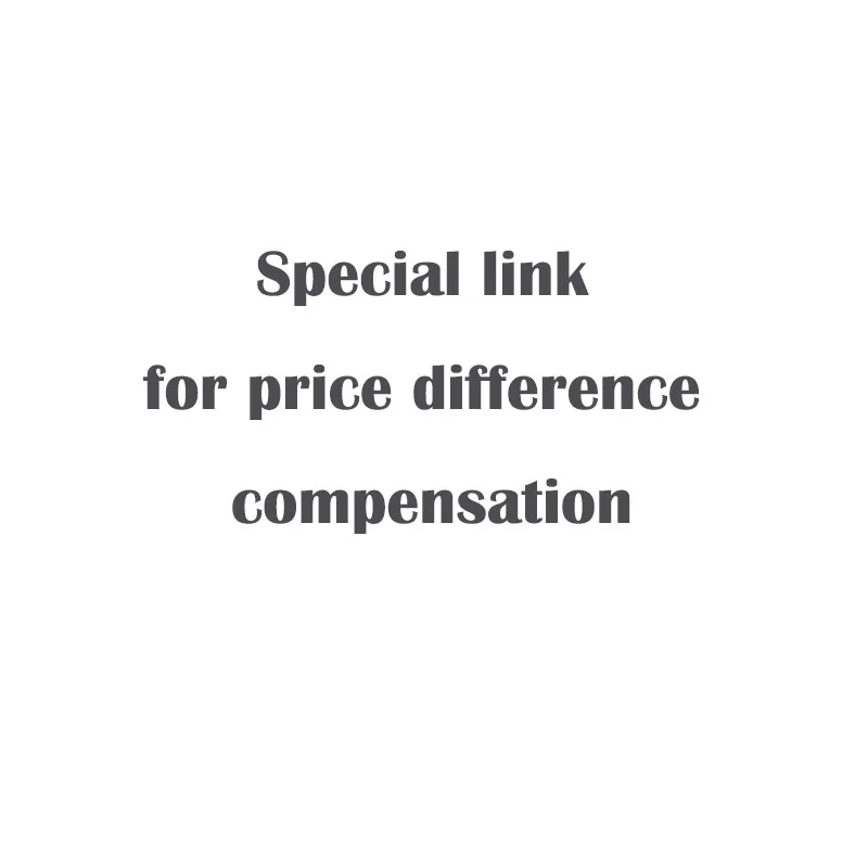 Special link for price difference compensation