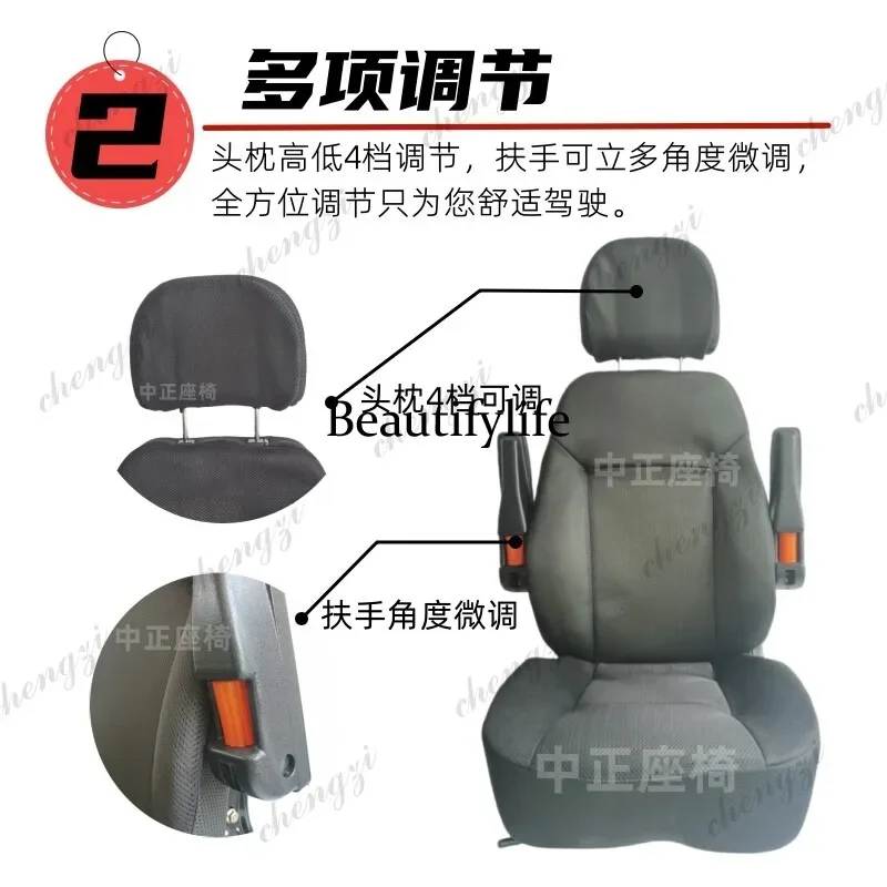 A172 Fabric mesh luxury breathable durable shock absorber seat loader seat forklift excavator roller seat