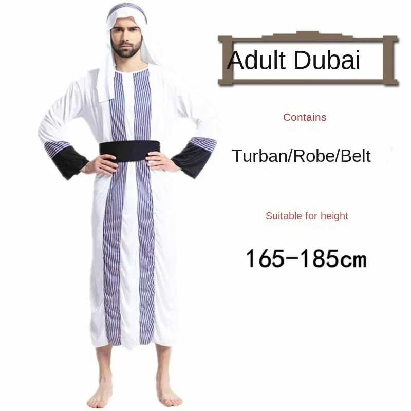 Halloween Costumes Adult Middle Eastern Arabic Robes Men and Women Dubai Local Tyrants Emirates Cosplay Costumes