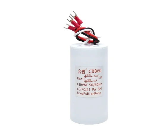 CBB60 6UF+29UF 450V three wires electric hoist crane motor start capacitor lift