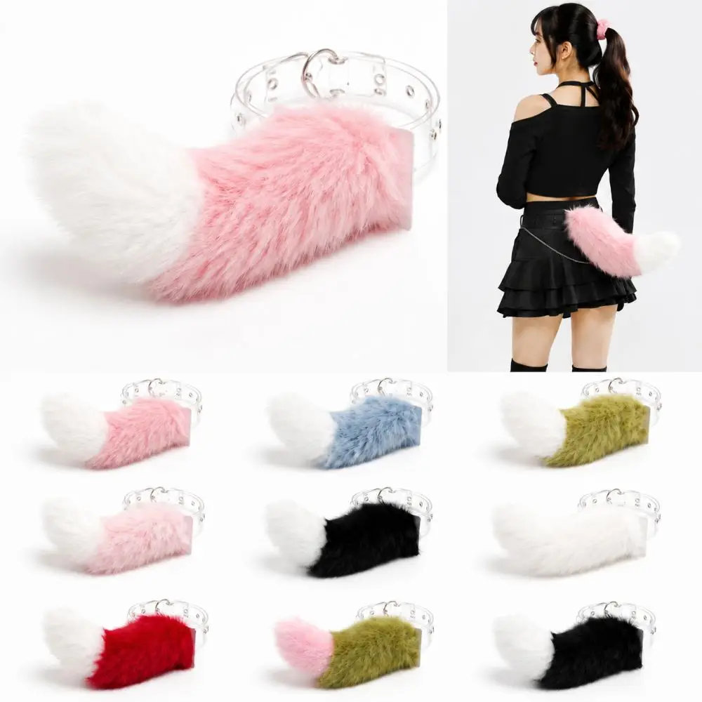 Voice Control Electric Fox Tail Belt Remote Control Rechargeable Role-playing Belt Fluffy Realistic Plush Electric Tail