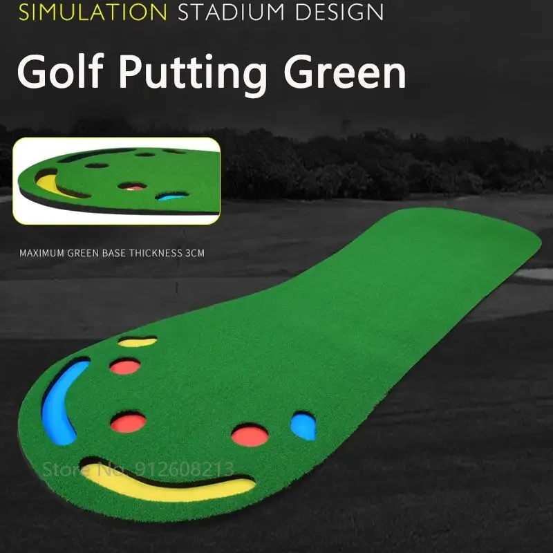 PGM Indoor Golf Carpet Portable Golf Putting Green Practice Putter Trainer Hitting Mat Mini Putting Ball Pad Training Aids