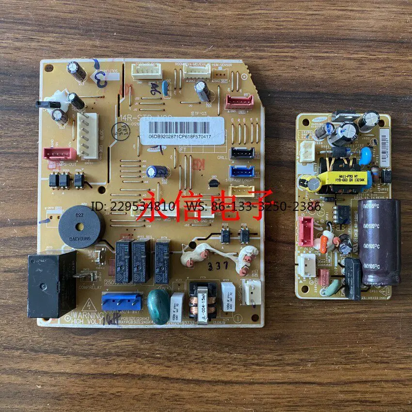 Air conditioning AR13JRFSQURN computer board, internal main board export accessories