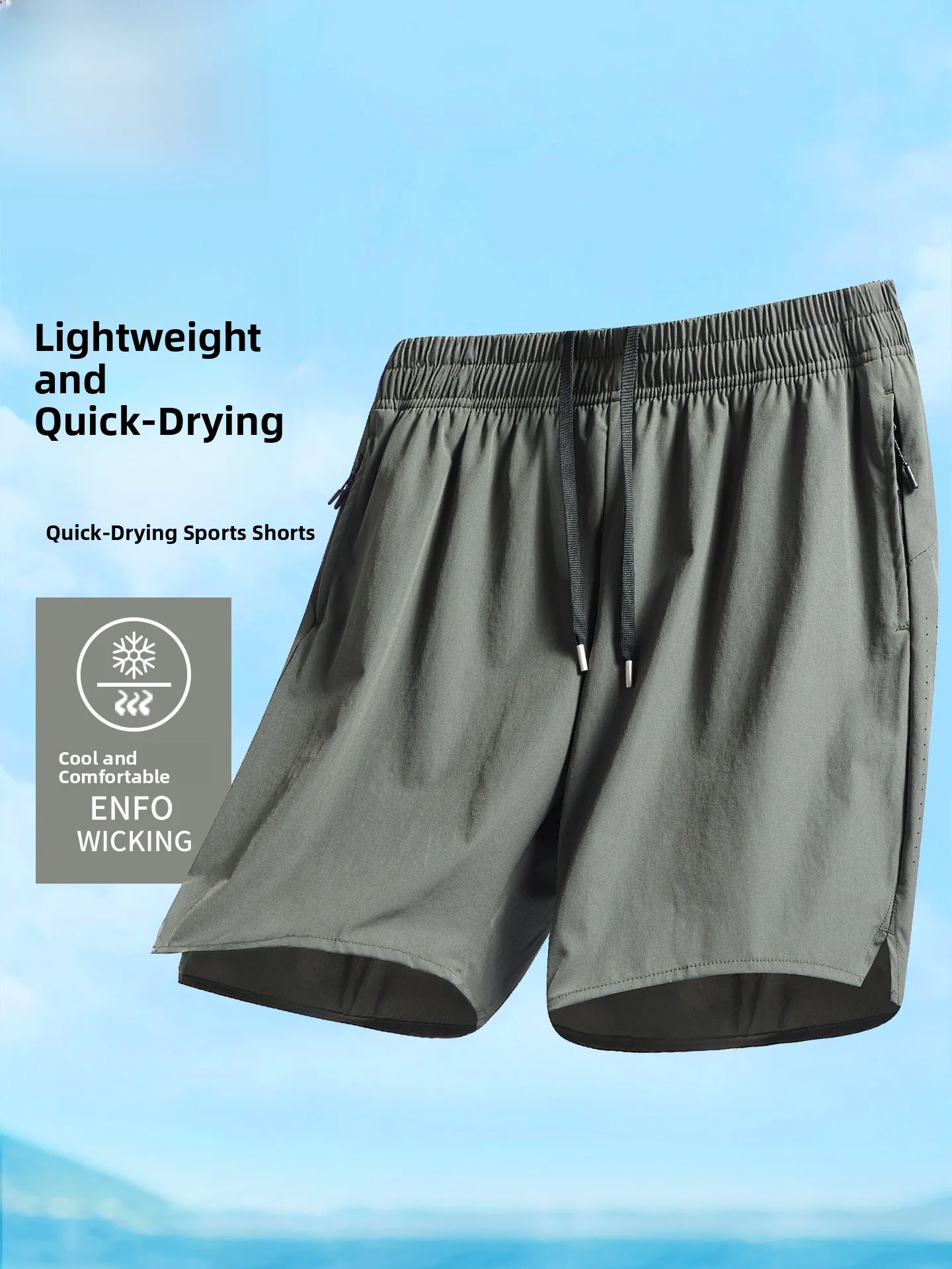 

High-End Qui Dry Running Fitn Men's orts Summer 2026 New Five-Point Pants Outdoor Wear Resistant Faionable orts