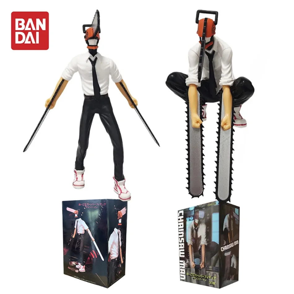 Anime Chainsaw Man Figure 2pcs Set Denji Action Figural 14-17cm Car Decoration Doll PVC Model Collection Toys Children Gifts