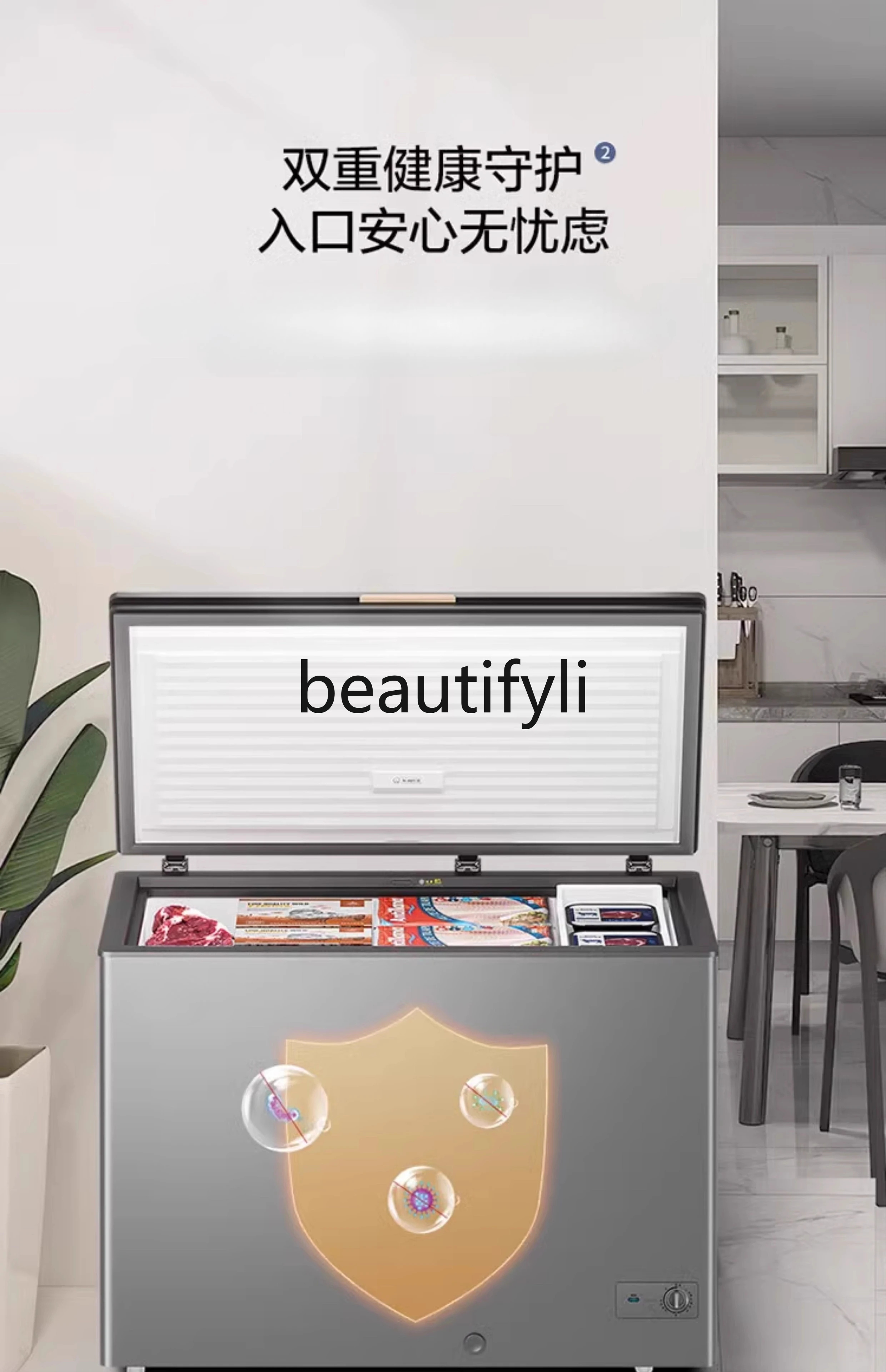 Congelatore domestico, congelatore da litri congelato e refrigerato di grande capacità per uso domestico e commerciale, pannello in vetro temperato