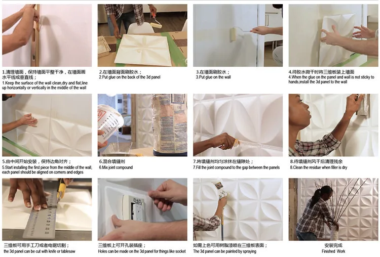Decorative Wall Panels Diamond Plastic Tiles 1pcs/4pcs Cladding Covering DIY Interior Living Room PVC Background