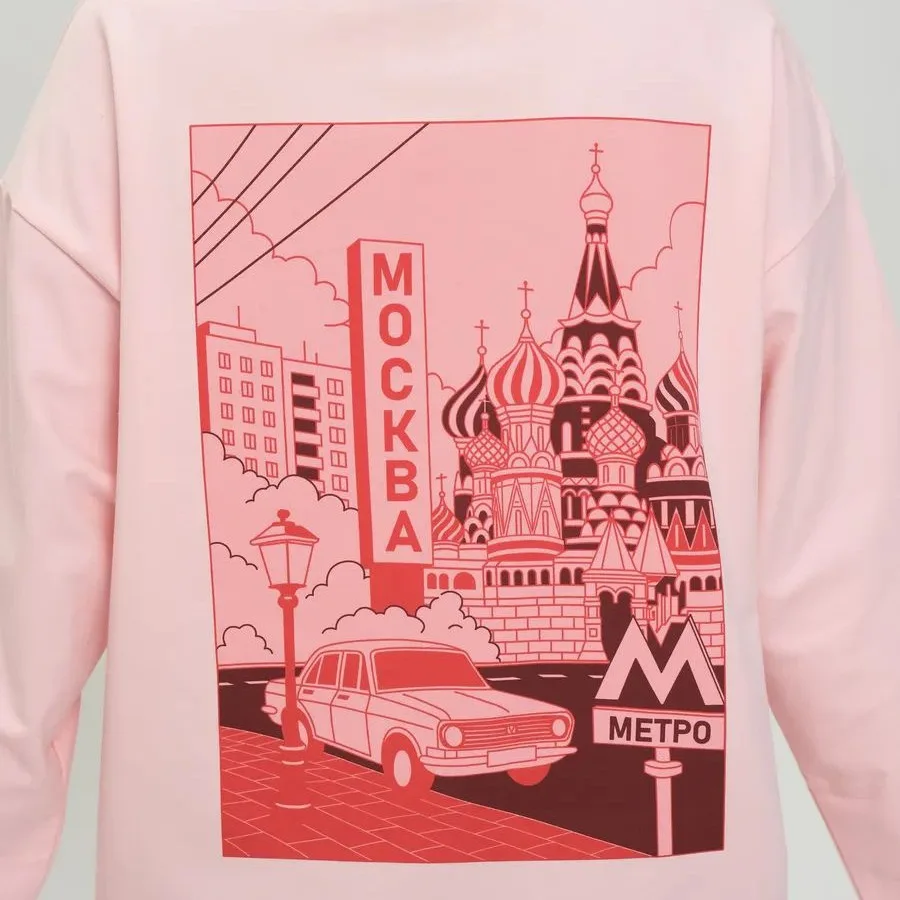 Moscow Cityscape Print Long Sleeve T-Shirt | 