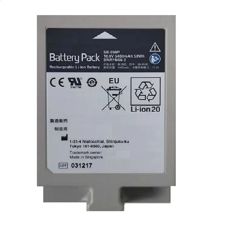 Applicable To Photo…