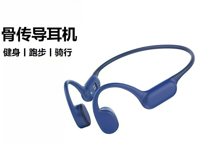 

Customizable Bluetooth headset listening to music running cycling sports wireless bone conduction