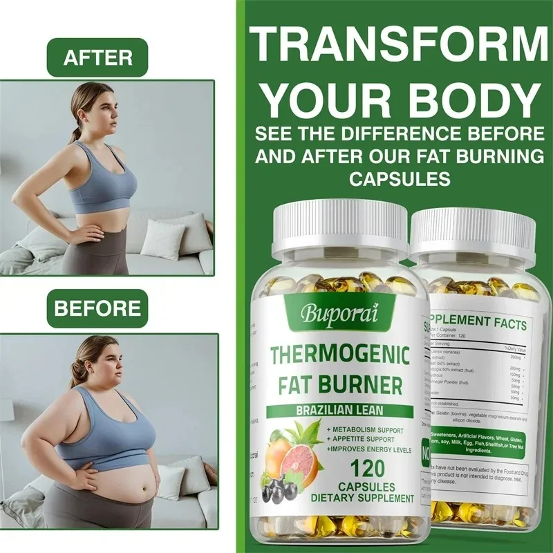 حرق الدهون الحرارية - حرق الدهون، السيطرة على الشهية، تخفيف الانتفاخ، تعزيز عملية التمثيل الغذائي، تساعد على تعزيز الطاقة، إدارة الوزن