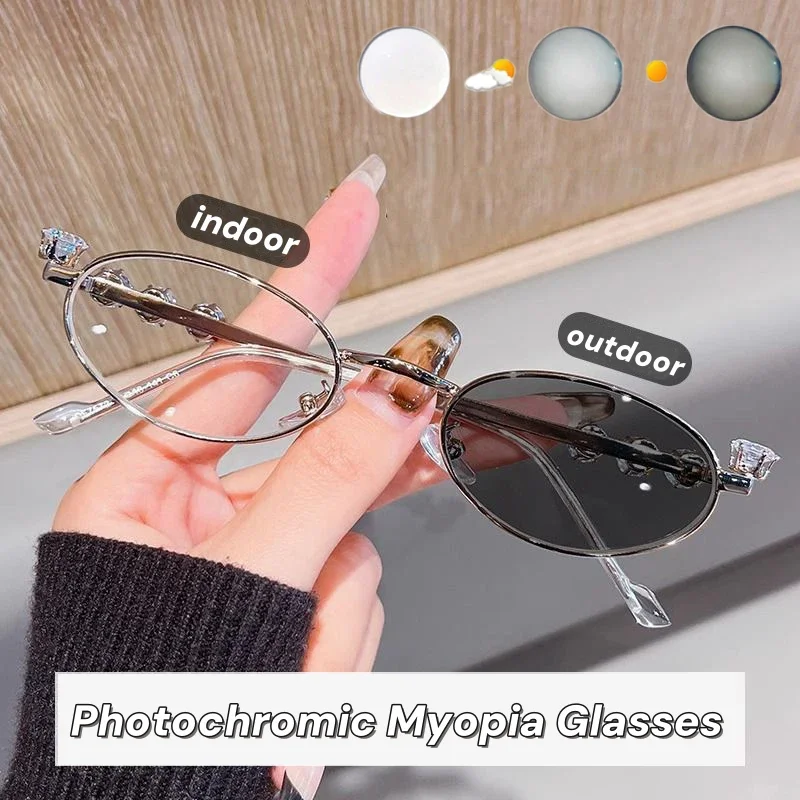 

Small Frame Diamond Color Changing Myopia Glasses Vintage Metal Photochromic Eyewear Blue Light Blocking Eye Protection Glasses