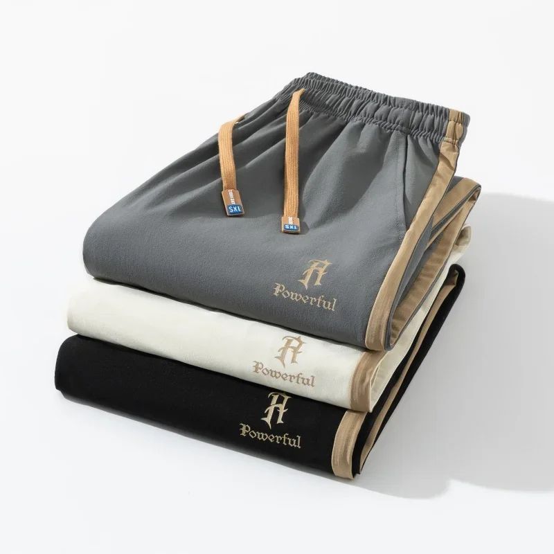 Multifunctional Trendy Running Sports Leisure Pants High-quality Breathable Ankle Binding Pants Outdoor Sports Fitness