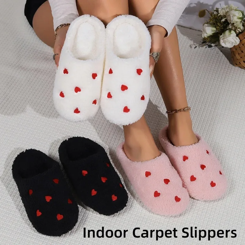 

Winter Women's Heart-Shaped Slippers Love Mute Soft Sole Shoes Indoor Comfortable Cute Silent Carpet Light Living Room