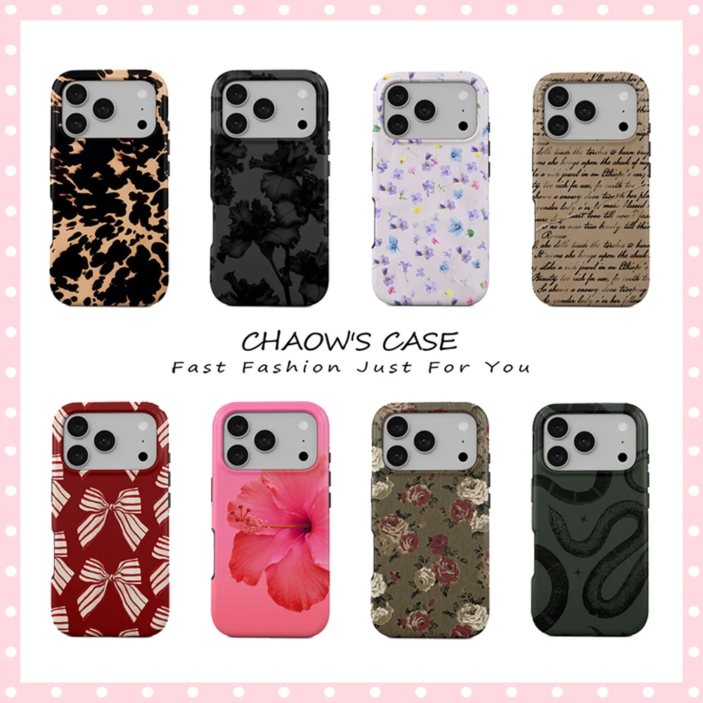 Coque de téléphone de luxe à imprimé léopard et motif floral pour iPhone 17 16 15 14 13 12 11 Pro Max Air Plus, coque arrière double couche de luxe
