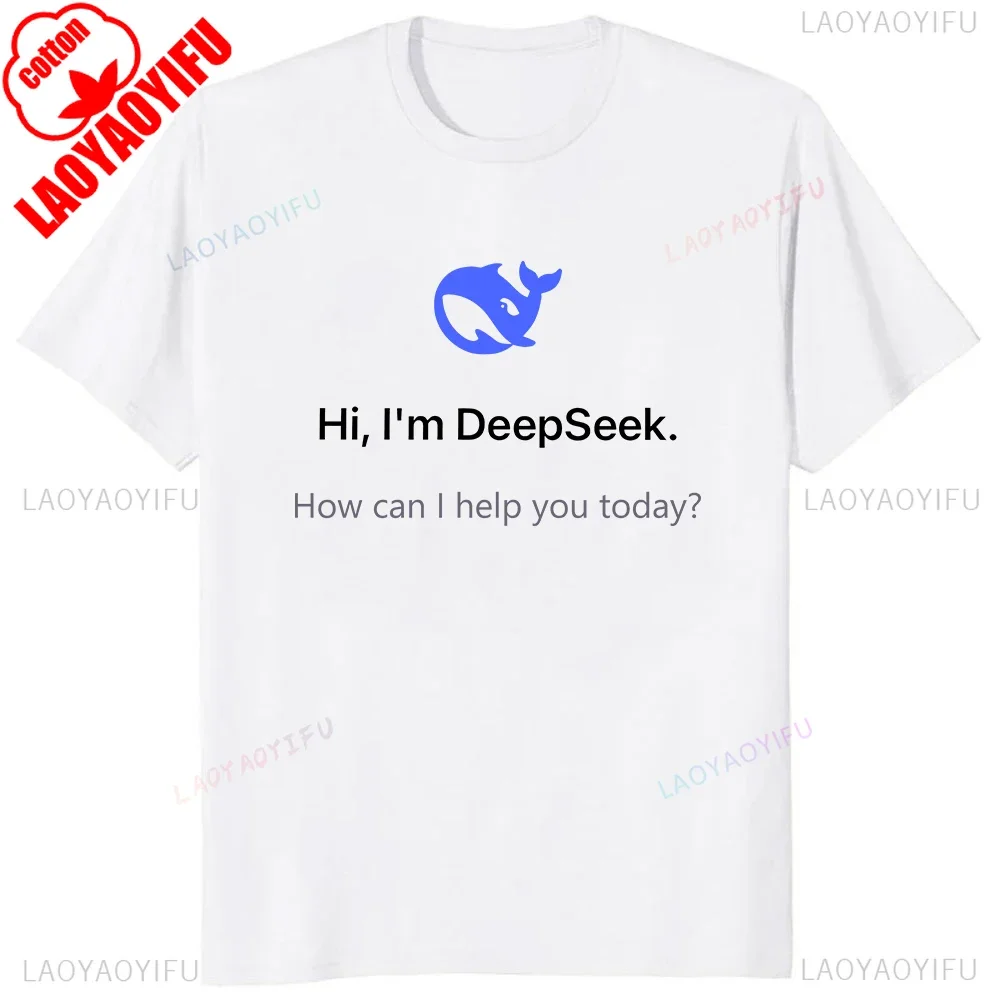 Fashion Deepseek Logo Graphic Computer AI Application Printed Tshirt Cotton Casual Short Sleeve Soft Man T Shirt New Style Tees