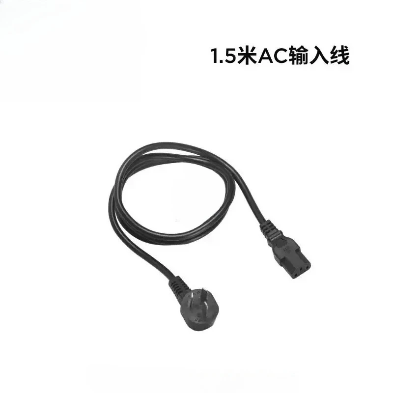 For XT150 Plug Battery Extension Cable 0.5M 1M 5M, RC Model Power Cord Electronic Replacement Spare Parts