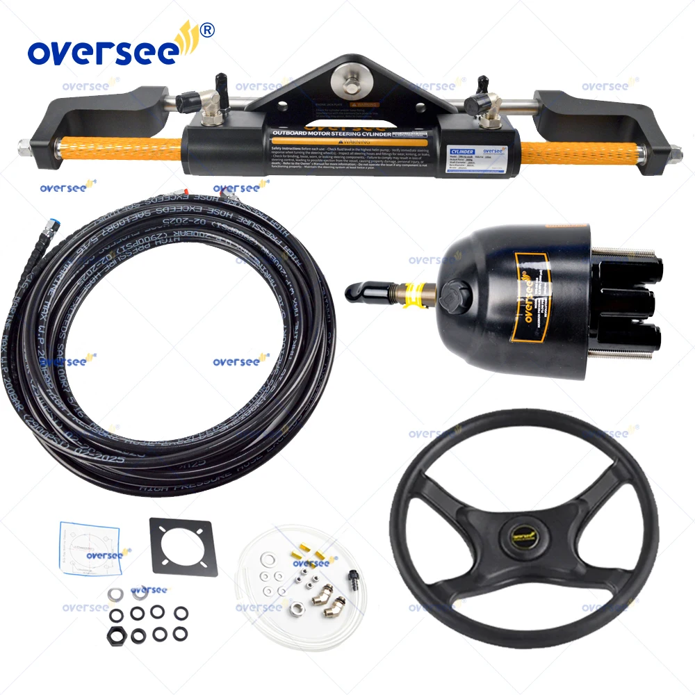 200HP Boat Hydraulic Steering Cylinder Kit For Yamaha Mercury BayStar Teleflex Boat Accessories