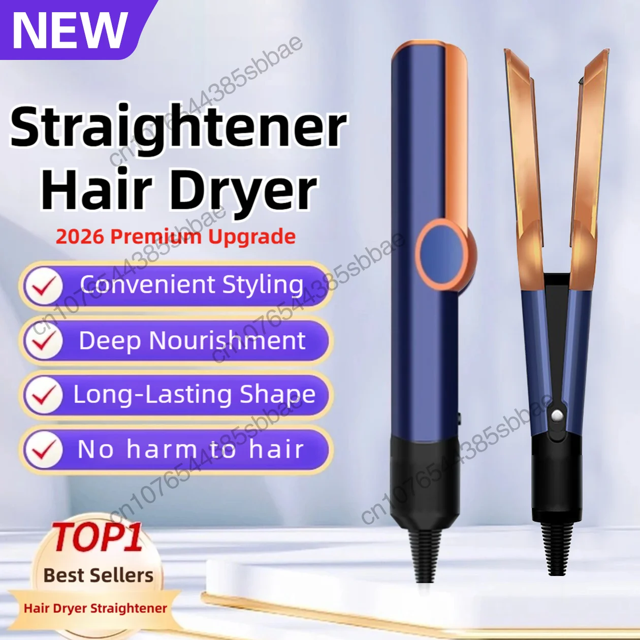 Professional 2-in-1 Hair Dryer and Straightener Negative Ion Iron Long Lasting Styling Tool Wet and Dry Straightener hair dryer