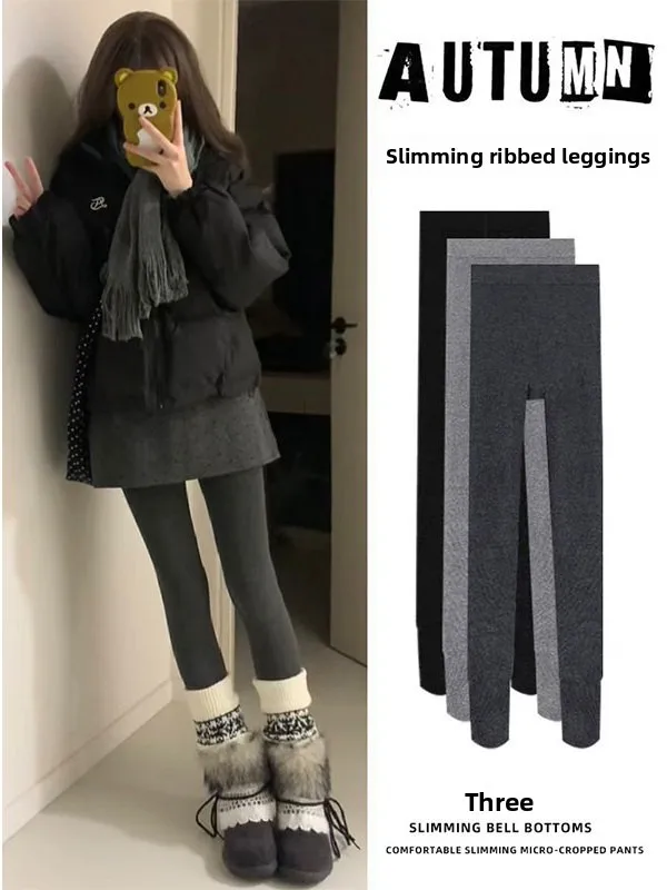 กางเกงโยคะทรงสลิมเอวสูงสำหรับผู้หญิง ผ้าเนื้อดี กระชับรูปร่าง ทรงขายาว ใส่สบาย เหมาะสำหรับฤดูใบไม้ร่วงและฤดูหนาว