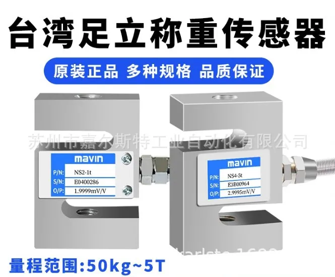 2025 Brand New Orig…