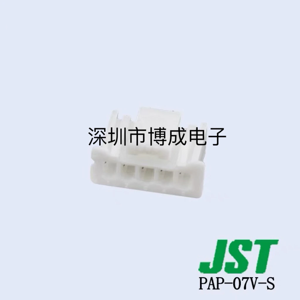 10 pieces,   JST connector, PAP-09V-S, PAP-08V-S, PAP-07V-S, new, original, 100%