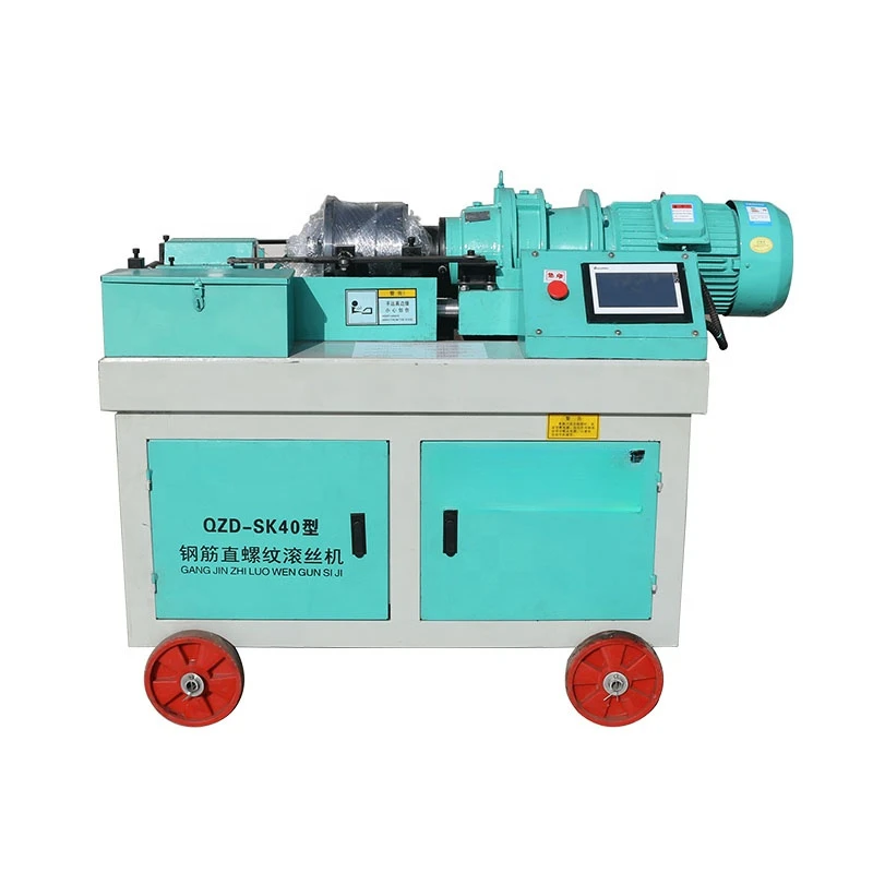 YG 8-40mm CNC Automatic Rebar Threading Machine Thread Rolling Machine