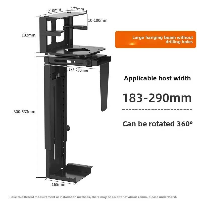 No-Drill Suspended PC Case Holder Desktop Mount 6° Tilt Rotatable Extendable Bracket Space-Saving