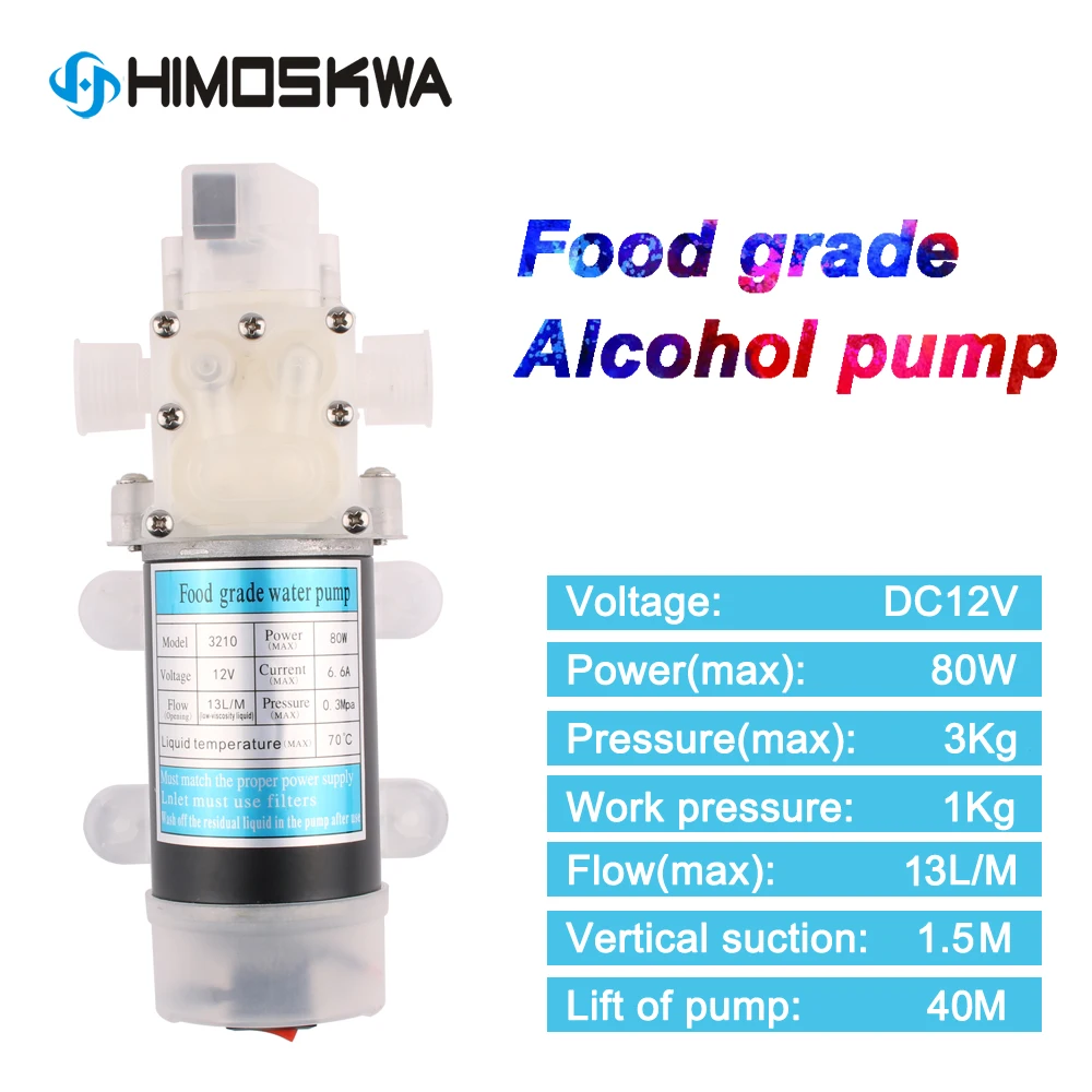 Food grade water pump electric diaphragm pump 12V self-priming DC sanitary and stable 15W 75W 80W