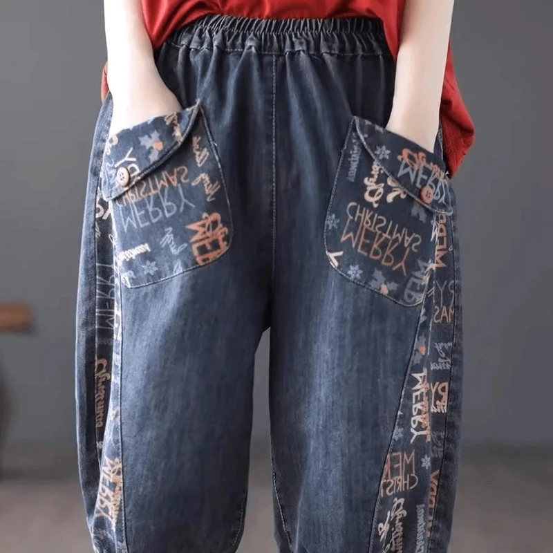

Летние легкие свободные пятиминутные джинсы больших размеров с художественным буквенным принтом