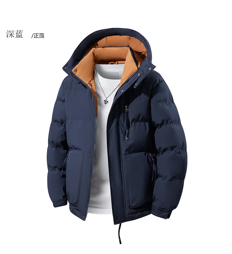 Men Autumn Winter Plus Size Hooded Cotton Coat Men Casual Detachable Hood Parkas Thick Warm Versatile Puffer Jacket Clothing