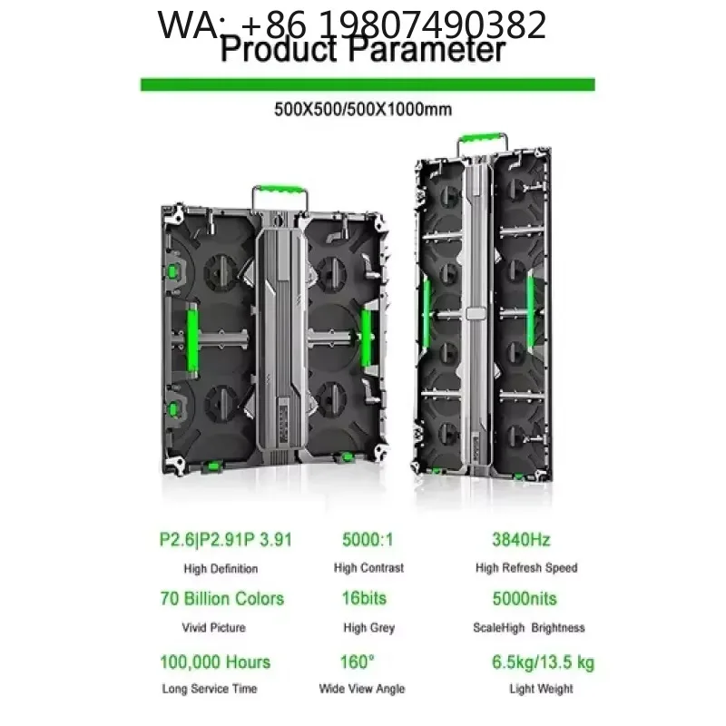 P4.81 Indoor LED Video Wall, 500X500mm Standard Panel, Durable Screen for Rental Business and Stage Activities