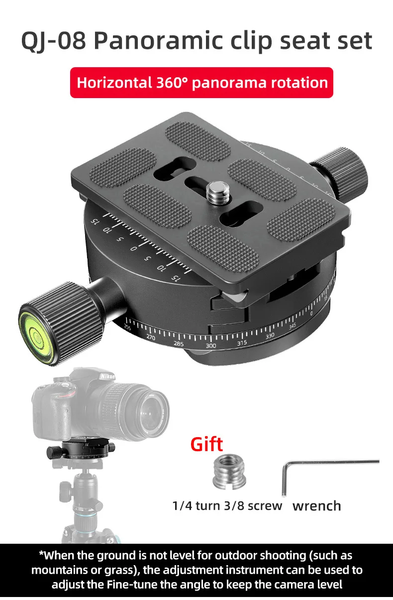 Панорамная вращающаяся БЫСТРОРАЗЪЕМНАЯ пластина зажим для сиденья штатив карданный универсальный зажим для сиденья SLR камера фотография Быстроразъемное основание
