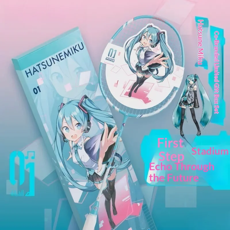 

WildchildClub Hatsune Miku Carbon Fiber Badminton Racket Lightweight 75-80g Enlarged Frame Professional Single Racket Gift Box