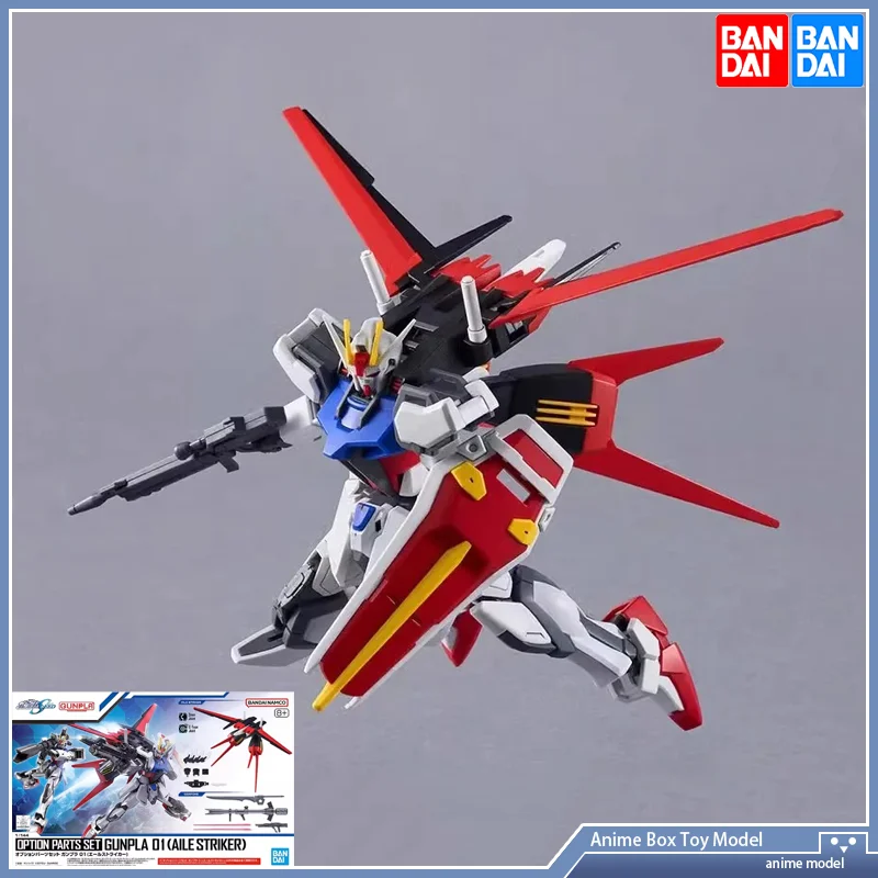 Gundam Bandai EG 1/144 GUNPLA 01 AILE STRIKER Pakiet akcesoriów szturmowych Model montażu akcji Produkt oryginalny