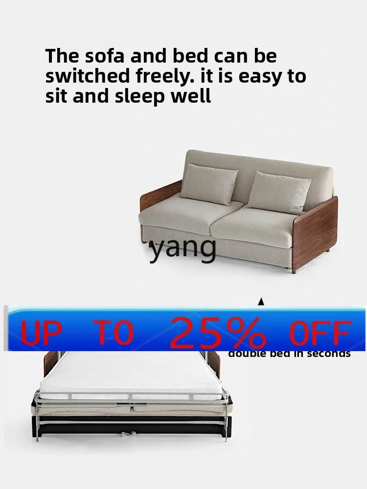 

LMM foldable multi-functional dual-purpose small apartment double high-end retractable bed sofa integrated