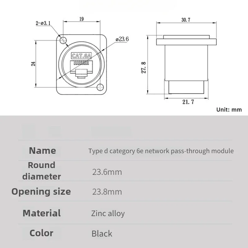 D-type RJ45 Super Six-Class Network Direct Module CAT6A Network Wire Data Signal Connection Connection