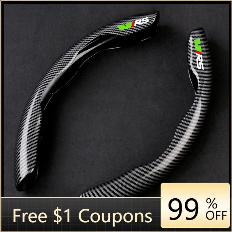 adesivo-para-carro-2-pecas-fibra-de-carbono-antiderrapante-capa-para-volante-de-carro-para-skoda-vrs-octavia-kamiq-kodiaq-karoq-rs-superb-fabia-rapid