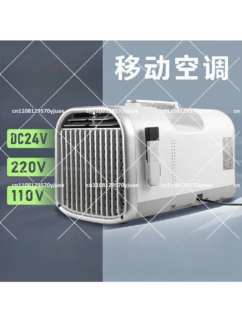 Portable Air Conditioner Compressor Cooling Unit for Home, Outdoor Camping, Vehicle Inverter