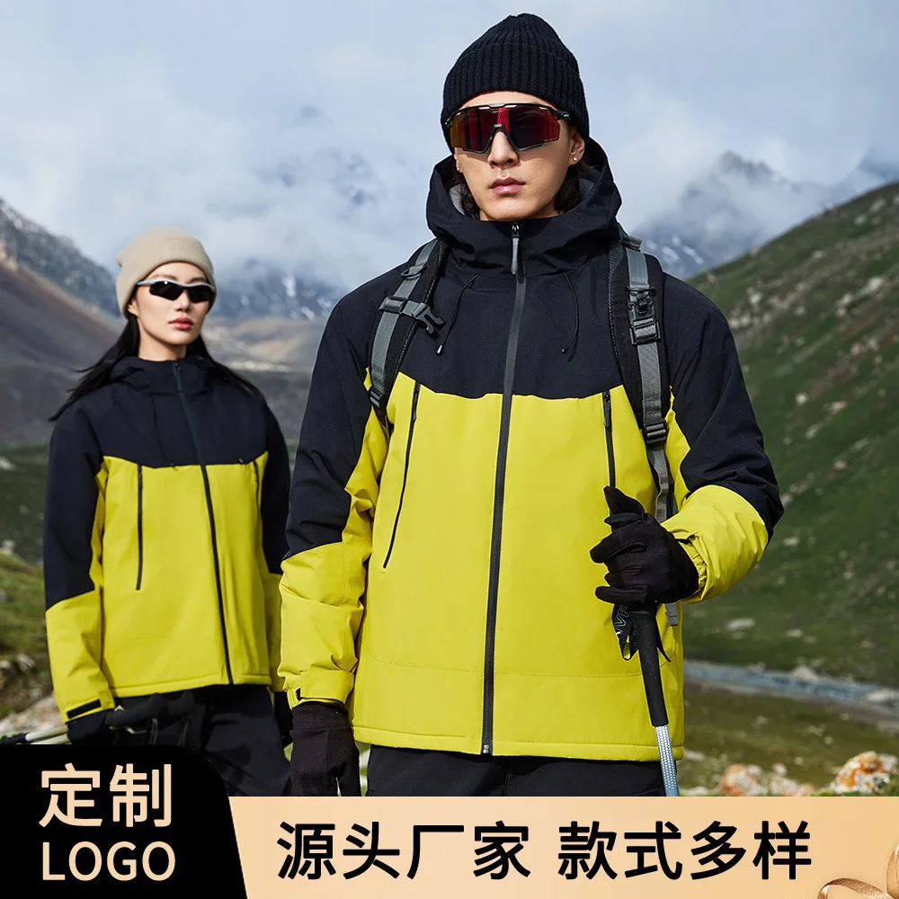 Chaqueta de senderismo softshell para hombre, impermeable, cortavientos, para montaña, esquí, abrigo grueso de lana, cálido, con capucha, parka para hombre