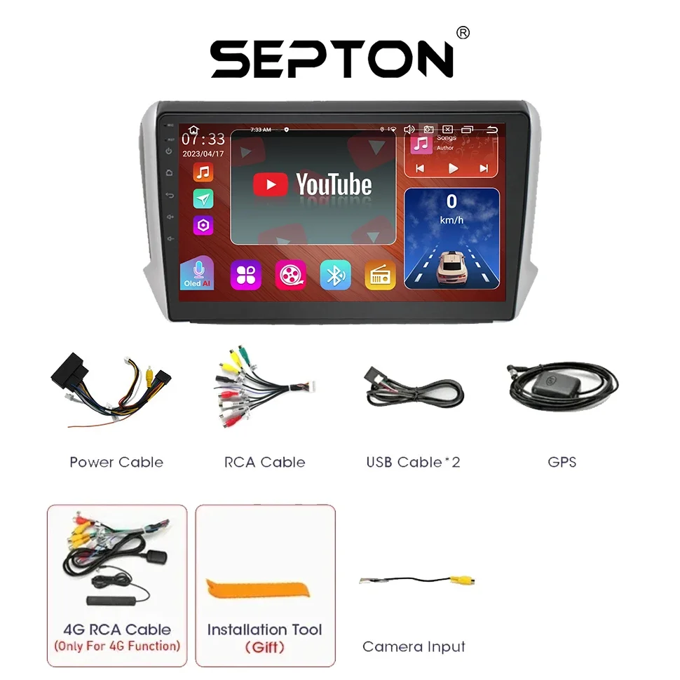 SEPTON Android 12 Car Radio For Peugeot 2008 208 2014 - 2018 Carplay Wifi 8core Dsp Navigation Car Audio Stereo Audio