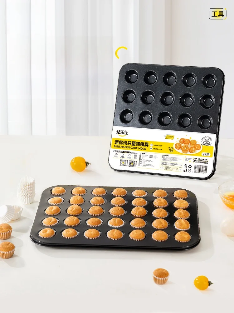 

48 Cupcake 35 Paper Cup Muffin Cake Baking Tray Home Use 25 Non-Sti Oven Special Baking Tools Carbon Steel Baking Mold