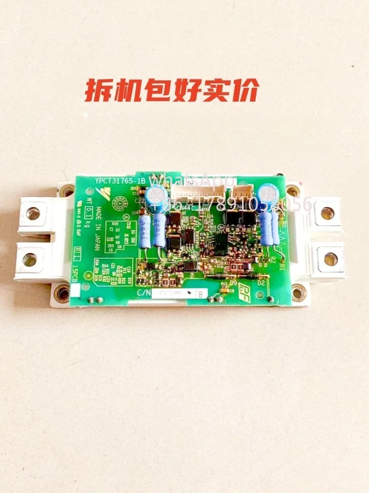 ETC711350  Frequency Converter AHE1000 SerieS ETC711360 Trigger Protection Drive Board 711370