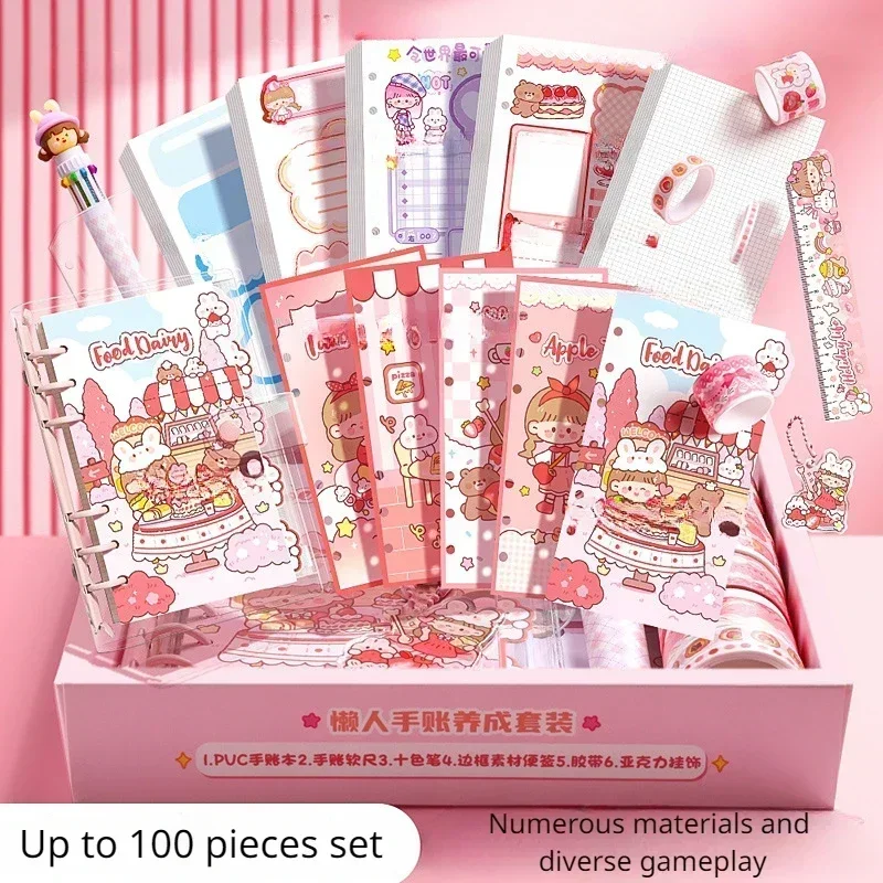 New Notebook Set Gift Box Cute Girl Making Notebook Sticker Material Complete Set Gift Bag Planner Agenda School Notepad Binder