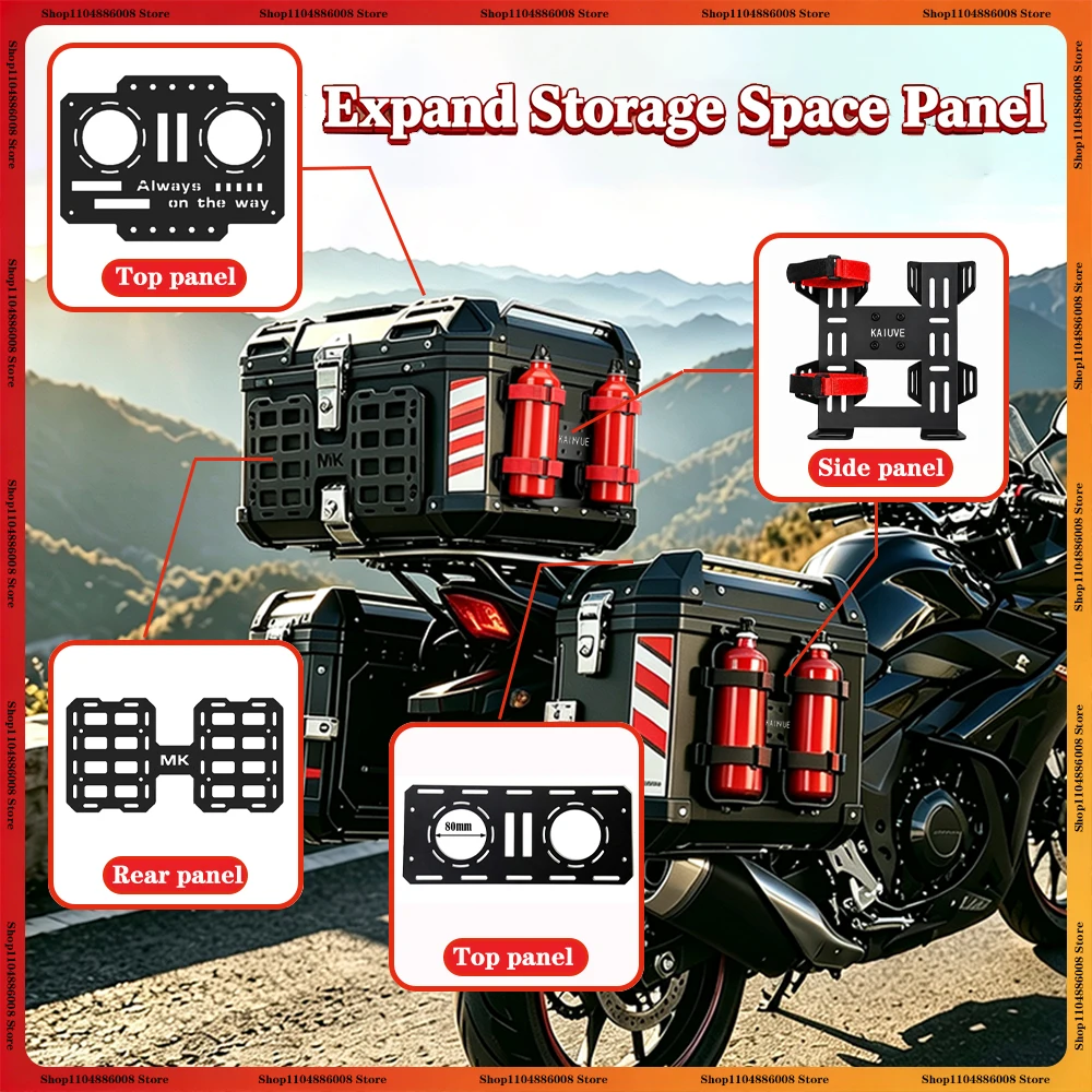 Trunk Side Box Water Cup Bracket Molle Panel Fuel Canister Holding Plate Tactical Panel Motorcycle Tail Box Side Panel Storage