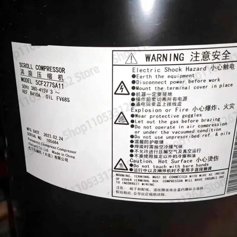 5CF277SA11 5CF277SA01 5CF227SA11 scroll air conditioner refrigeration compressor