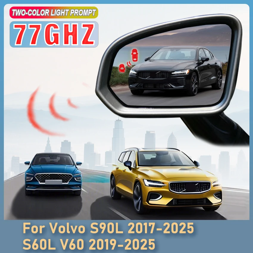 

77GHZ Radar Detector For Cars Blind Spot Detection System For Volvo S90L 2017 to 2025 S60L V60 2019 to 2025 Driving Warning