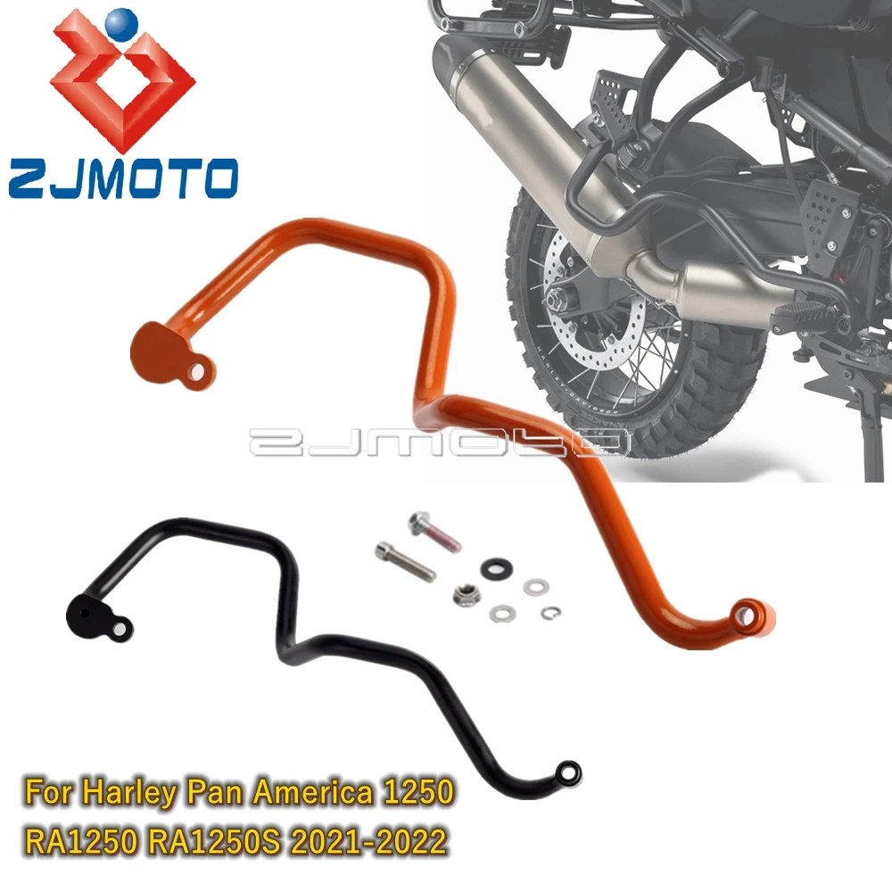 

Защитная рамка для глушителя мотоцикла для Harley Pan America 1250 Special RA1250 RA1250S 2021-22, защитная рама для выхлопной трубы
