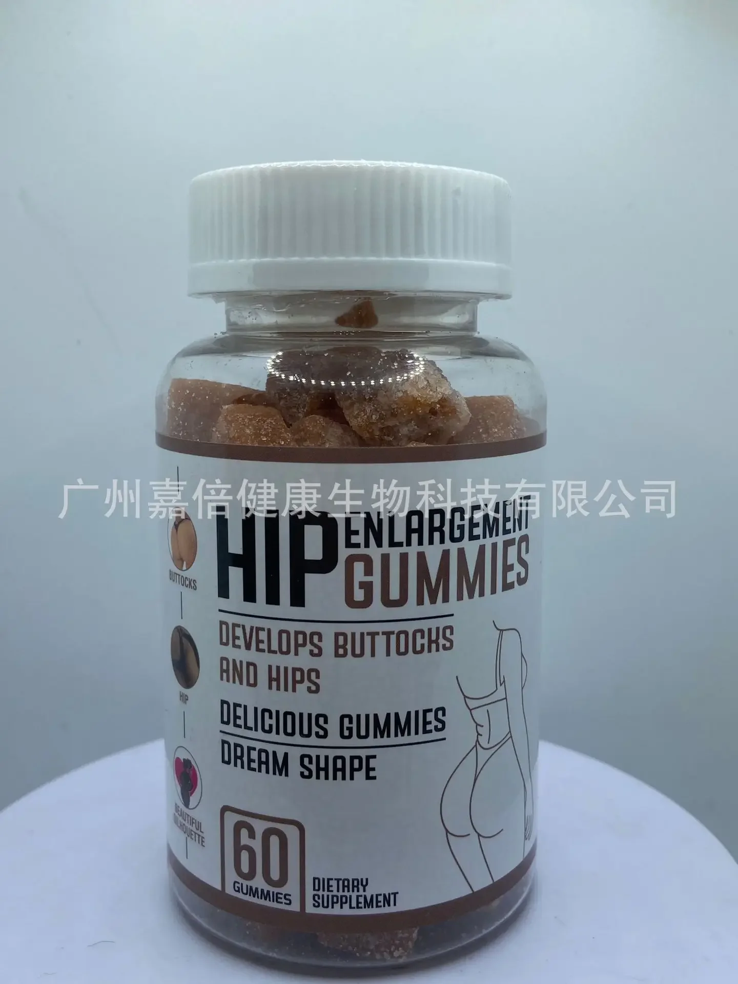 1 bottle of ginger flavored buttock lifting gummies to enhance buttocks health food