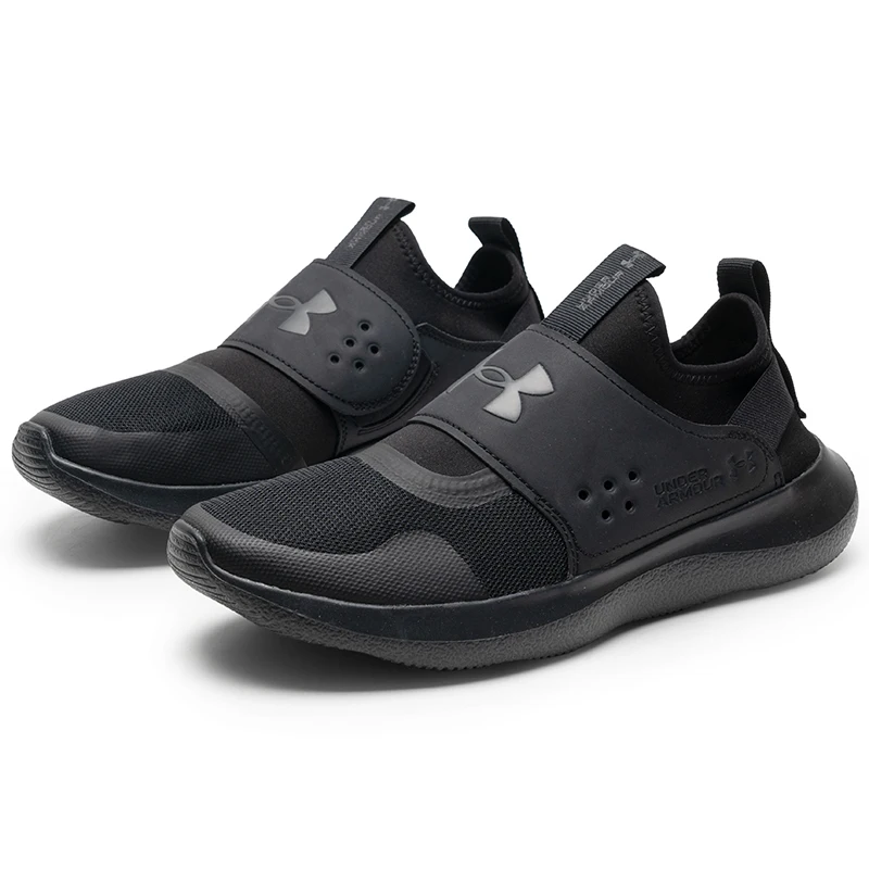 Under Armour Men's Sports Shoes, Slip-On and Off-Training Shoes, Fitness Walking Casual Shoes, Breathable, Comfortable, Lightweight Running Shoes 3024870-003